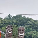 군남-2 이미지