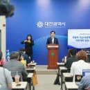 260718 4년제 국군사관학교 창설… 육·해·공사가 학부로 이미지