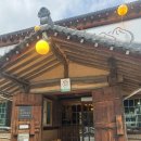 별난동치미국수 | [포천] 별난 동치미국수 (광릉수목원 근처 맛집)