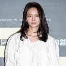 이솜 이미지