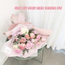 고백하는날꽃집