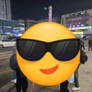 밝은미래산업(주) 이미지