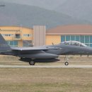 보잉, 한국에 F-15K 슬램이글 가격과 일정 준수 해 인도 완료 이미지