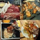 남천동 맛집 추천 양돈산업 남천역 여행코스