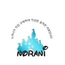 정화네 불한증막 힐링캠프 이미지