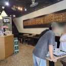 삼미식당 이미지