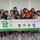 시랑골문화센터 이미지