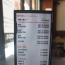 방배불백앤쭈꾸미 이미지