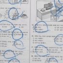 삼성영어석봉학원