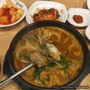 차재현의순대박사 | [춘천/퇴계동] 차재현의 순대박사 퇴계점 : 깔끔한 순대국 맛집 추천 (위치/메뉴/가격)