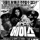 스카라극장 이미지