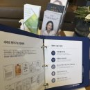 대치오라클피부과의원 네이버블로그