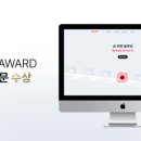 콤파스컨설팅그룹 이미지