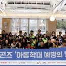 삼일기획 이미지