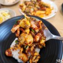 신쭈꾸황