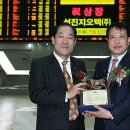 (주)지오텍 뉴시스