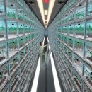 창원제2농장 이미지