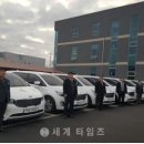 평택시 교통약자이동지원센터 이미지