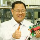 (주)뉴파워프라즈마