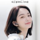 수한트레이딩 유한회사