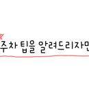 효동축산 이미지