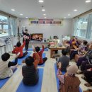 지소보건진료소 이미지