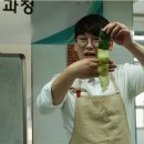 한국호텔관광전문학교 이미지