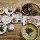 한젓가락 이미지