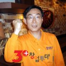 황토장군불바베큐 이미지