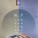 신세계시흥바버