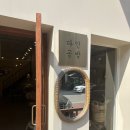 다인공방 이미지