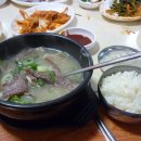 영산사우나 이미지