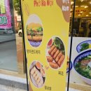 반송동218 이미지