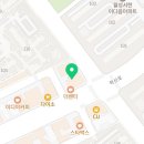 대구민치과의원 이미지