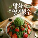 콜버튼