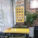천하일미김밥전문점 - 성남시 수정구 | 천하일미김밥전문점
