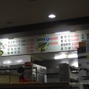 납작식당 이미지