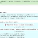 와이파이(WIPI) 이미지