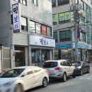 떡보라2호점 이미지