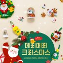 윤슬영어 이미지