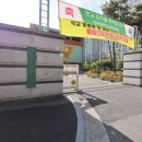 영무예다음부동산사무소 이미지