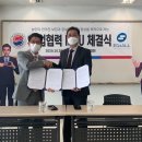 이큐 이미지