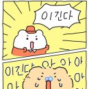 소담샌드 이미지