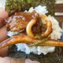 대청불고기 - 김해시 삼문로44번길 22 | 맛집] 대전 관평동 맛집! 밥도둑인 오징어찌개와 오삼불고기 맛집 대청얼큰오징어찌개 관평점 재방문 후기