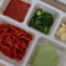 행족 이미지