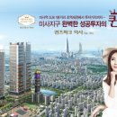 퀸즈파크 이미지