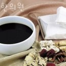 김주영한의원 이미지