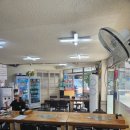 해현 | 모란 백반 맛집 해현식당 내돈내산 후기