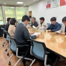 군위군농업기술센터 이미지