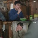 마니또 이미지